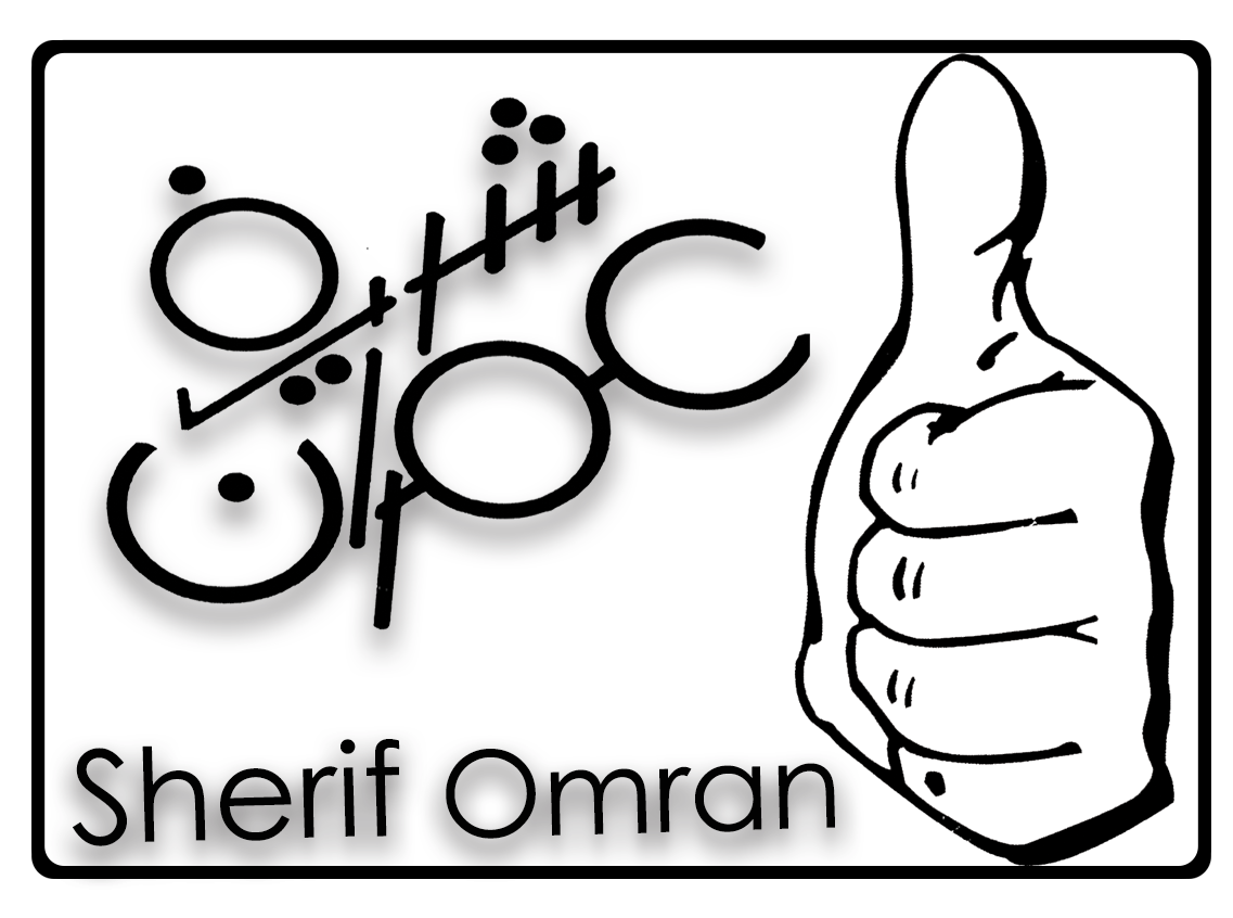 Sherif Omran